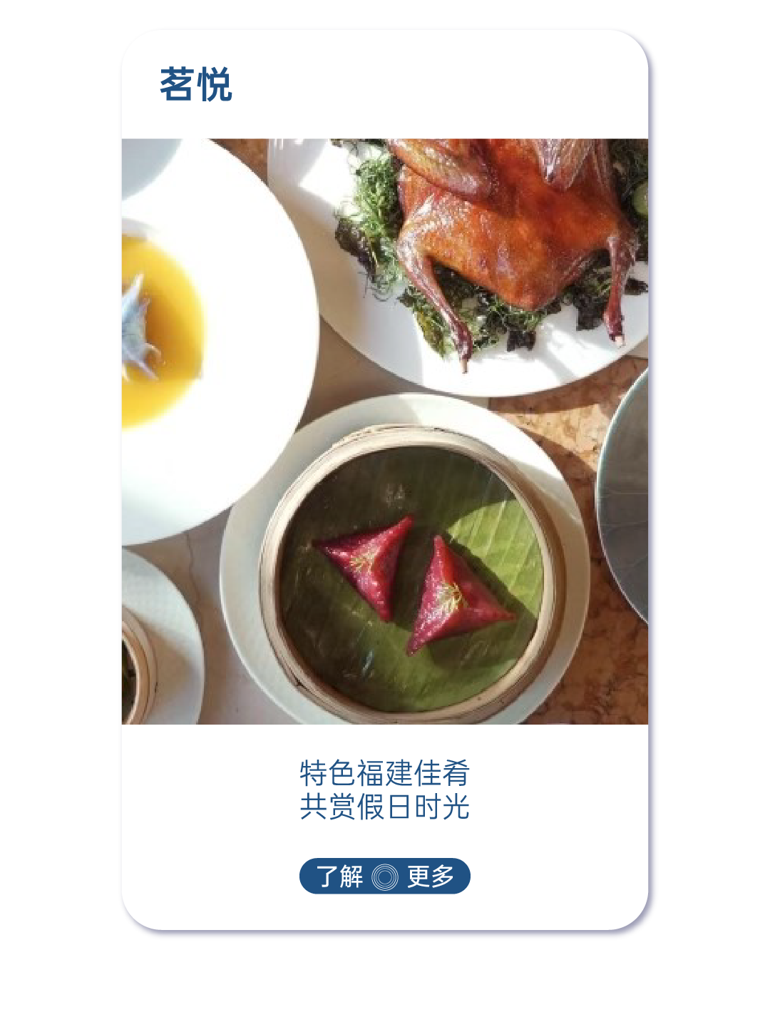 香港｜理想夏日新坐标-13