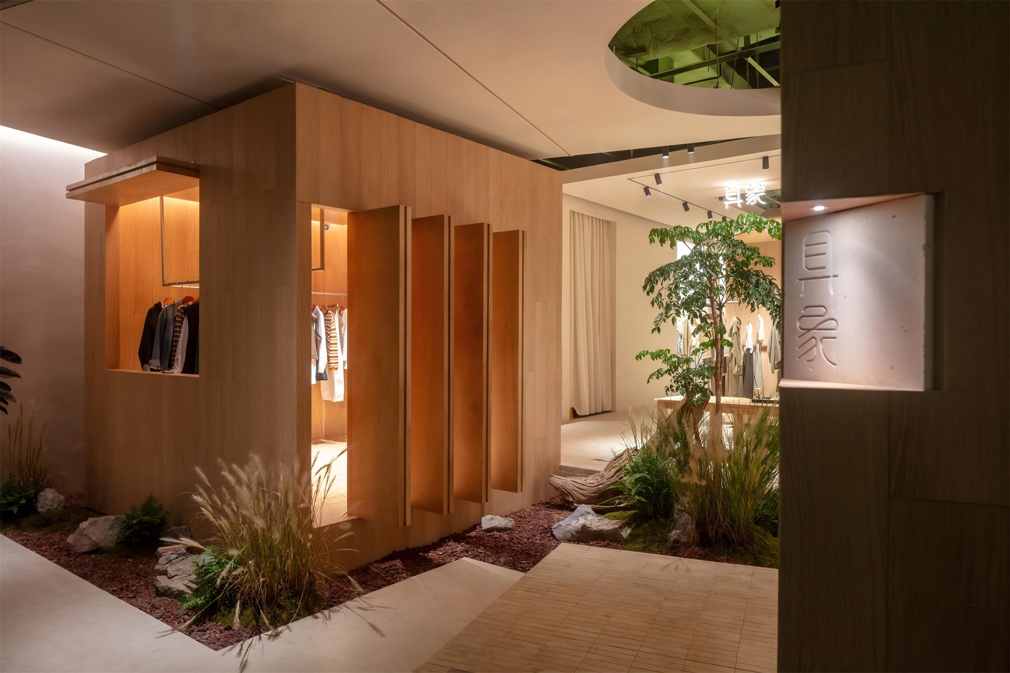 「具象」服装品牌概念店丨中国杭州丨木月建筑设计事务所-74