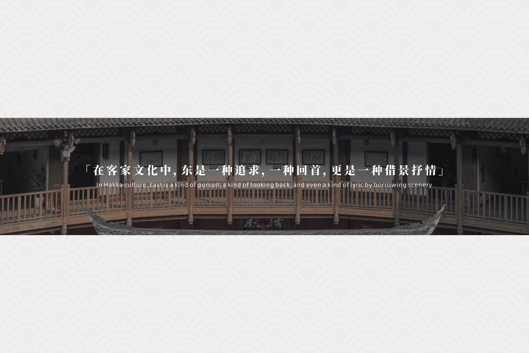 万境壹空·东樾艺术酒店空间设计及部分品牌设计-31