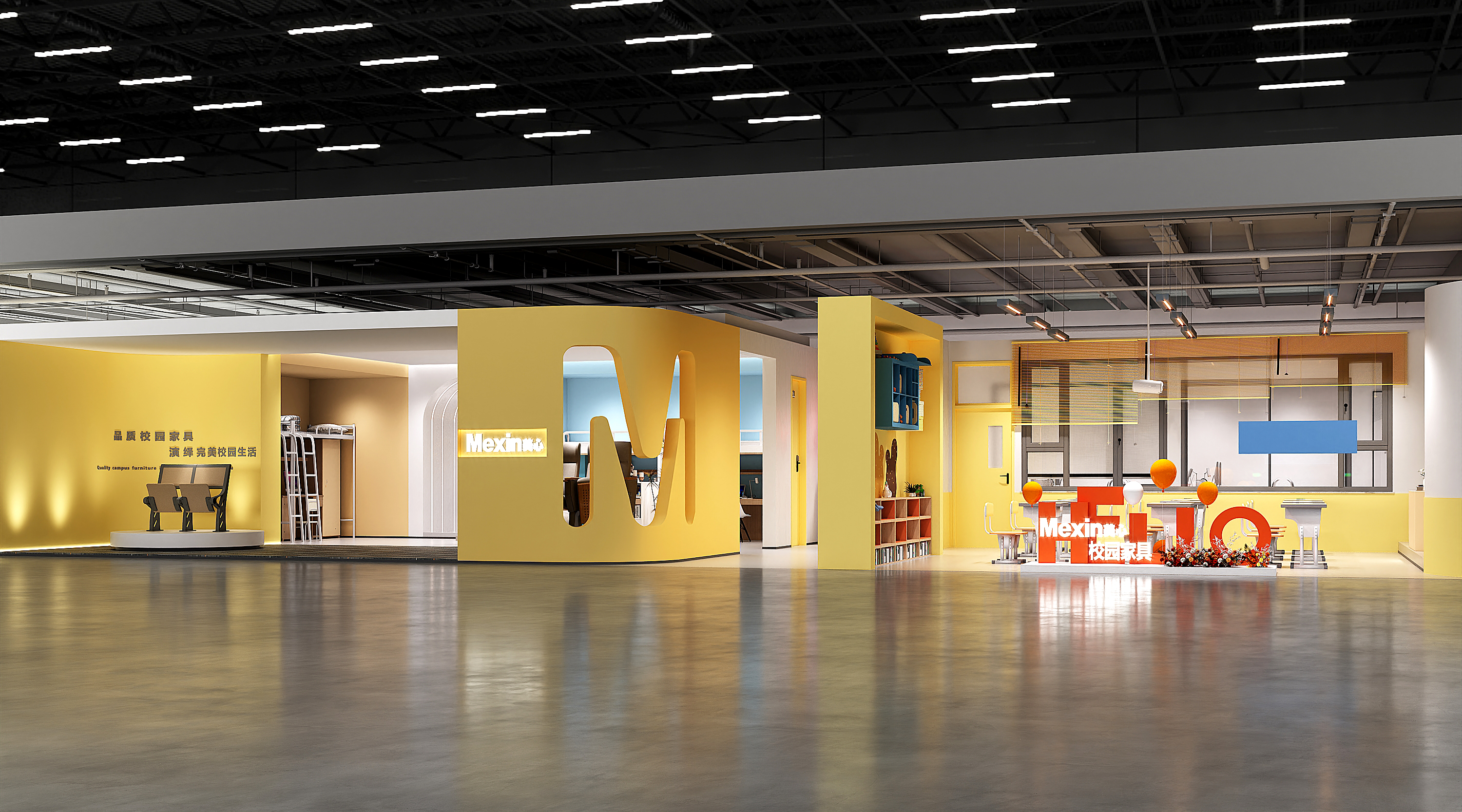 美心丨朴术空间设计 -9