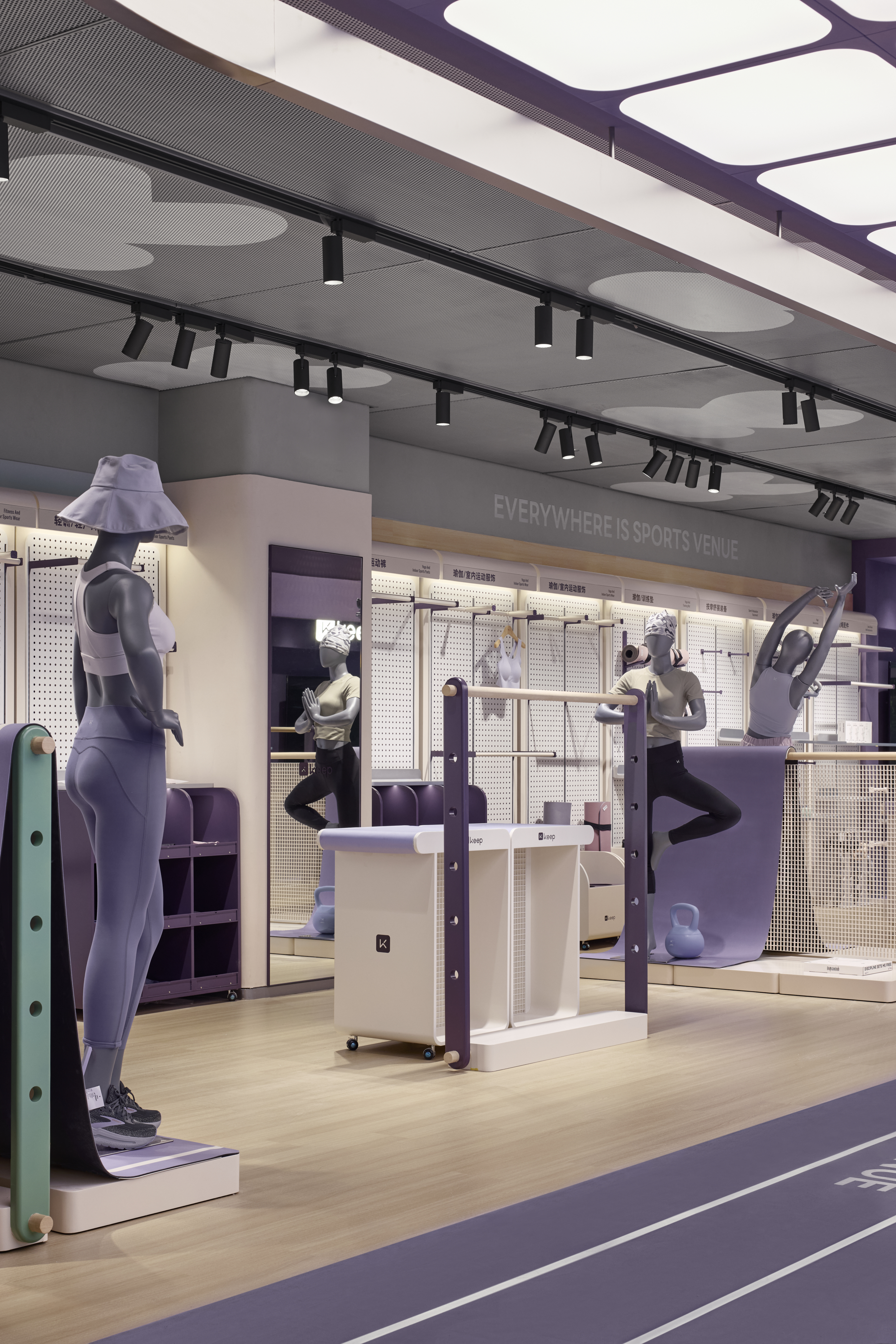 Keep 品牌线下零售体验实体店丨中国上海丨立品设计-13
