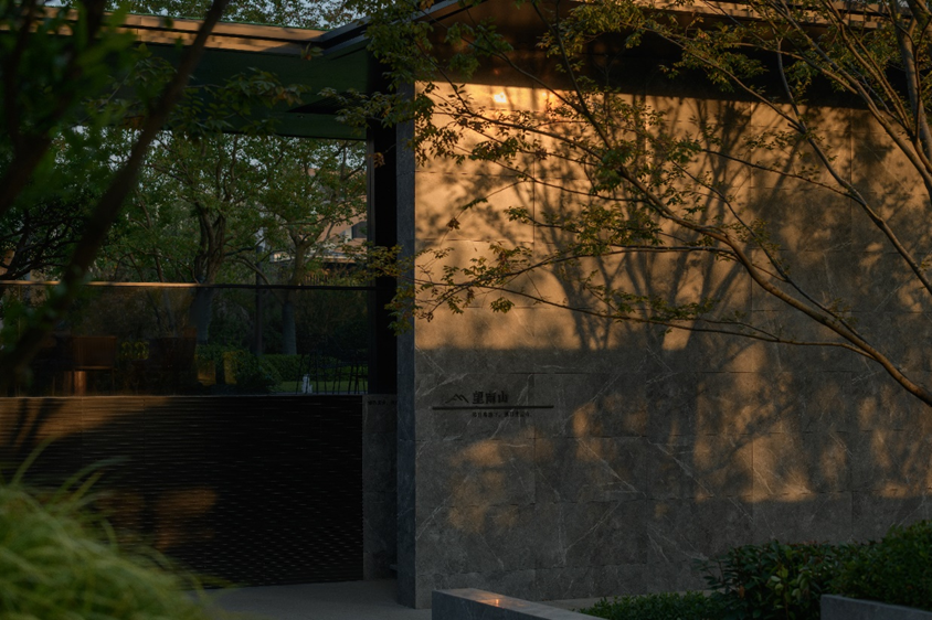 山行|南京中海 · 南山印(大区)-35