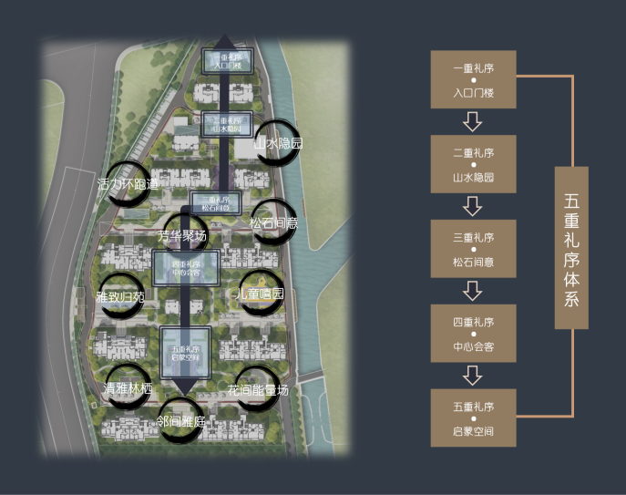上海汇成南街里丨中国上海丨UDG联创设计-68