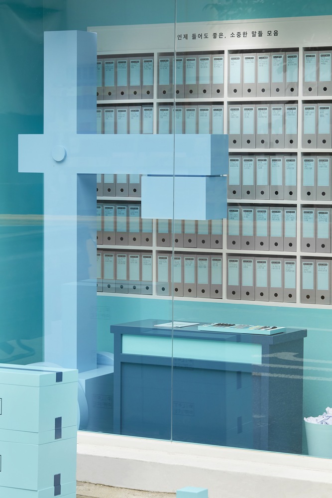 韩国 PILOT OFFICE Store丨maumstudio-33