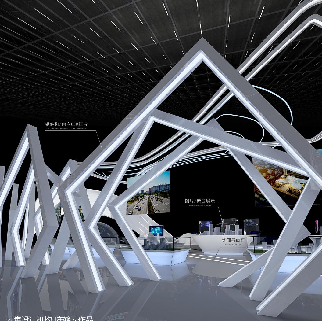 
东北亚博览会·长春新区【一】 -6