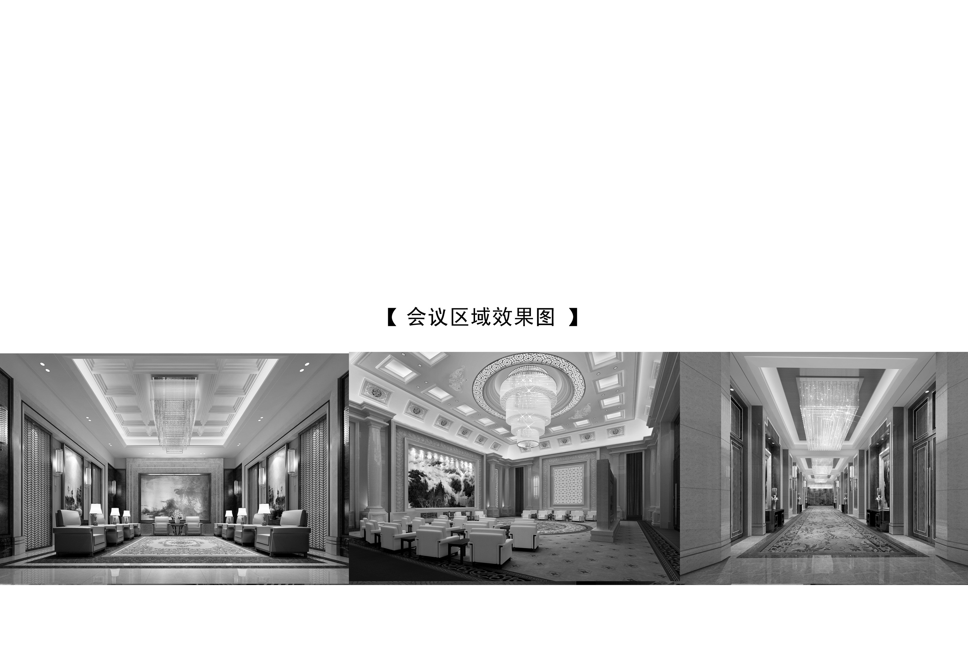 营口五矿豪生酒店-33