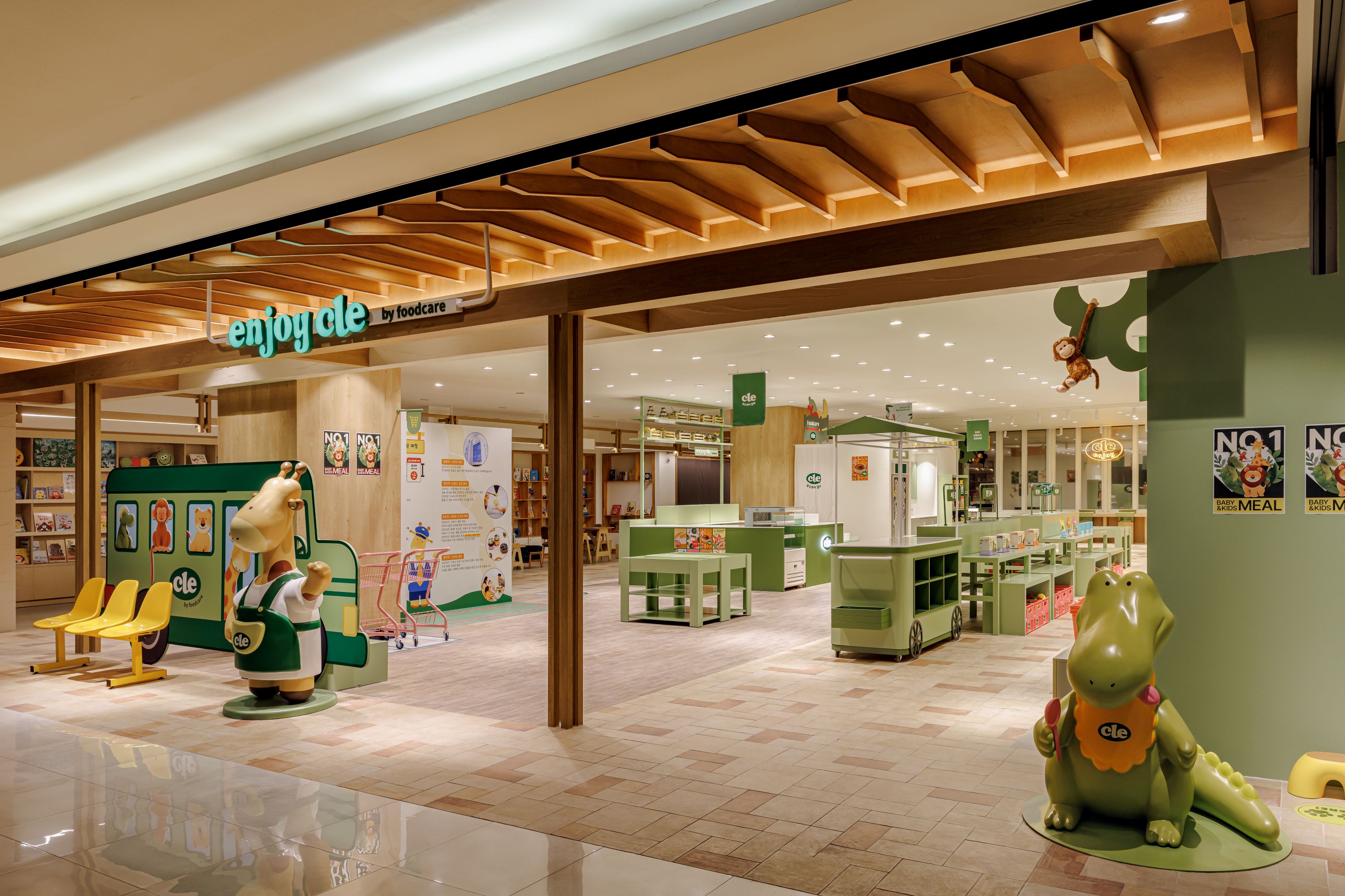 Foodcare Enjoycle Store, Lotte Dept, Jungdong-8