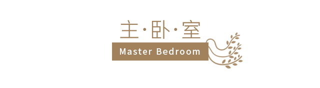 都江堰金婚之家丨中国成都丨清羽设计-76