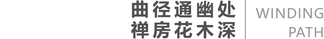 盐城理想城艺术森居，三重景观体验打造现代美学生活-20