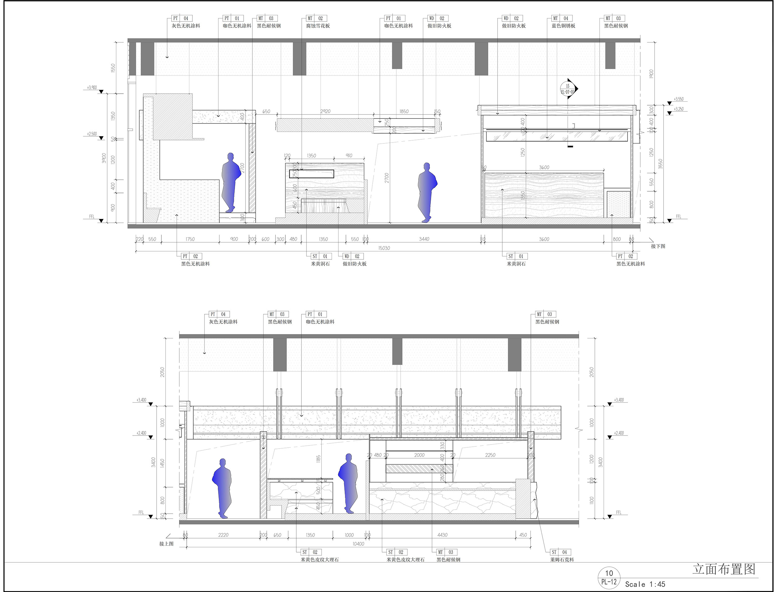 蓝果子LANGUOZI火锅丨中国武汉丨山野设计工作室-38