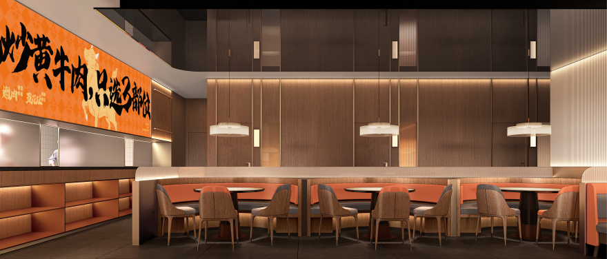 湘辣辣 · 年轻化湘菜空间设计丨中国广州-39