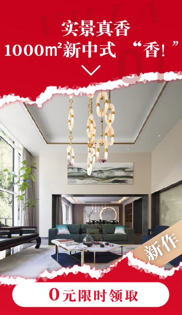 400㎡现代原木别墅-74