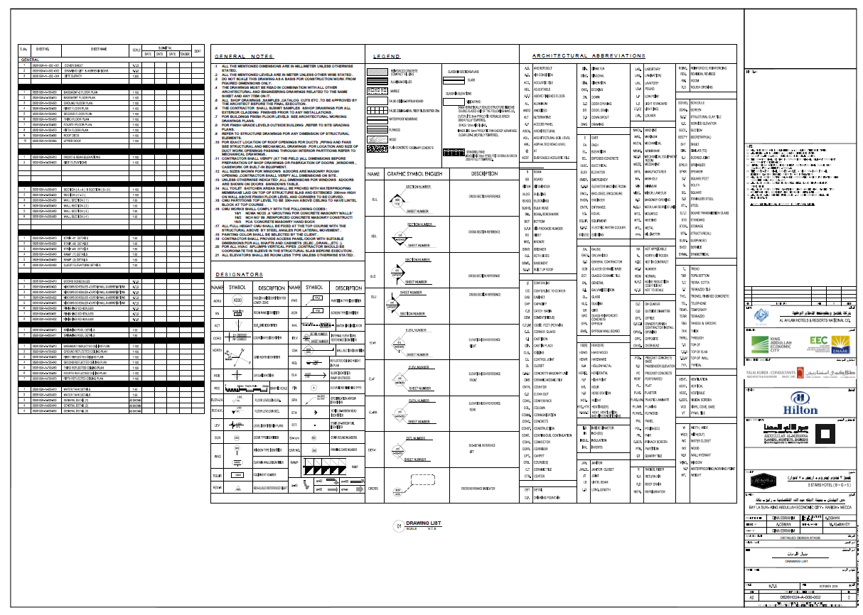 WORKING DRAWINGS-HAMPTON HOTEL-KSA-7