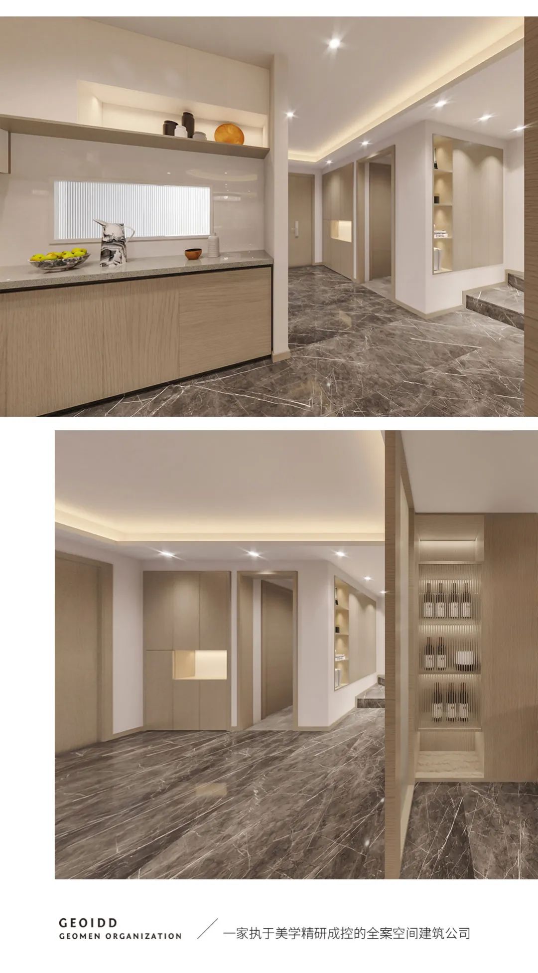 融汇山水叶宅的现代中式美学-21