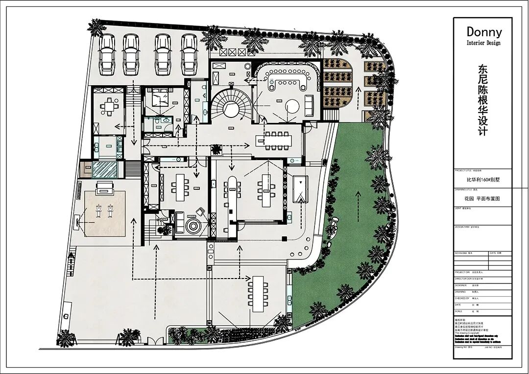 1200㎡艺术顶豪，爽文女主的家！-52