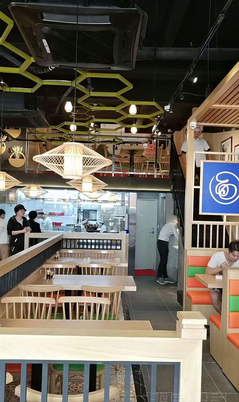 小秦鲜西安面馆-8