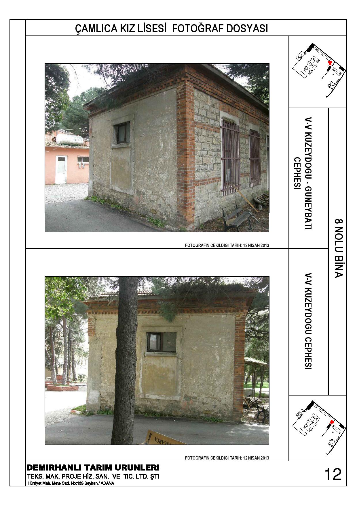卡米卡高中历史墙保护-17