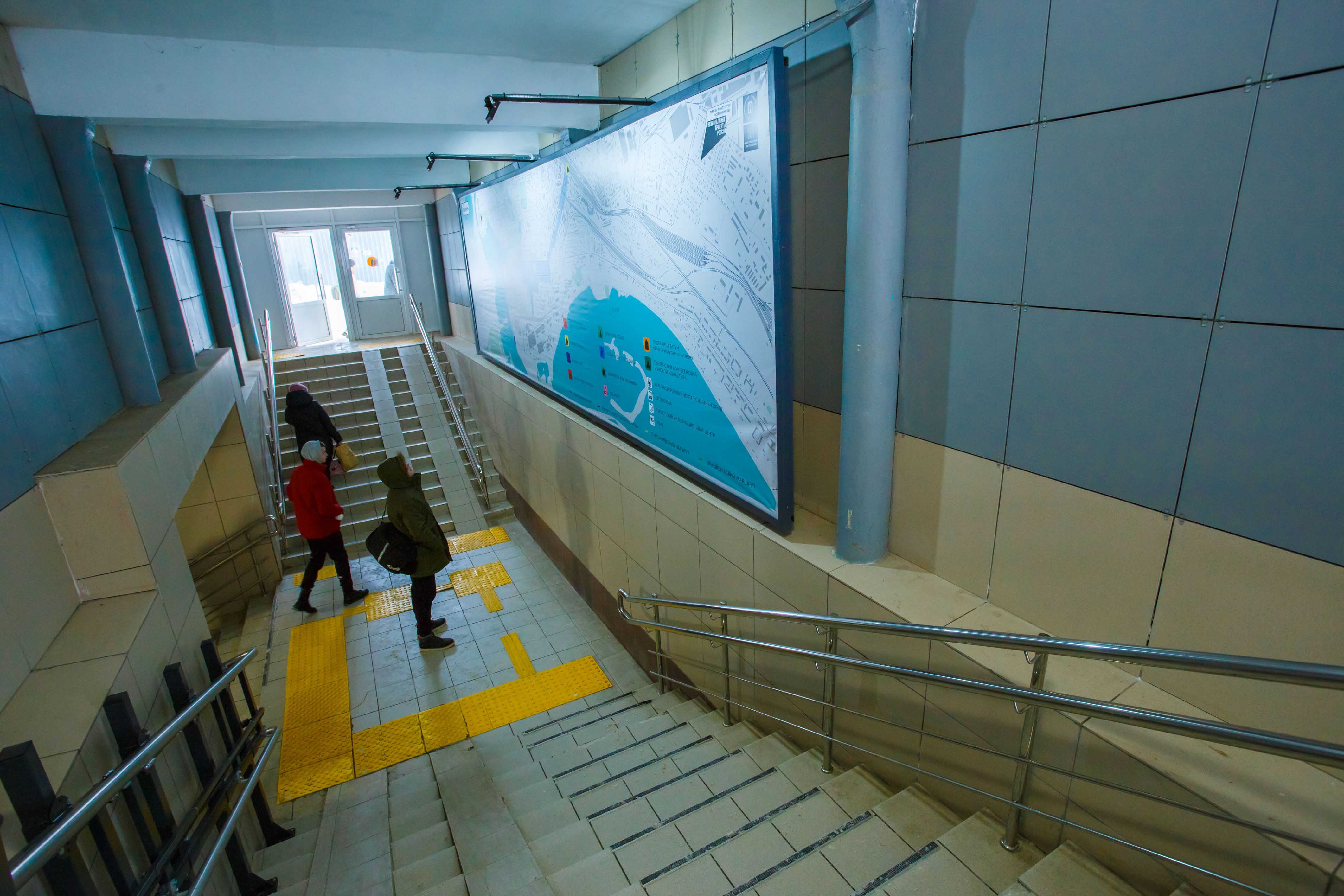 Туристский код,Сызрань（旅游代码,萨兰斯克）丨俄罗斯萨兰斯克-16