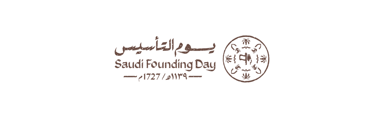 Saudi Founding Day-0