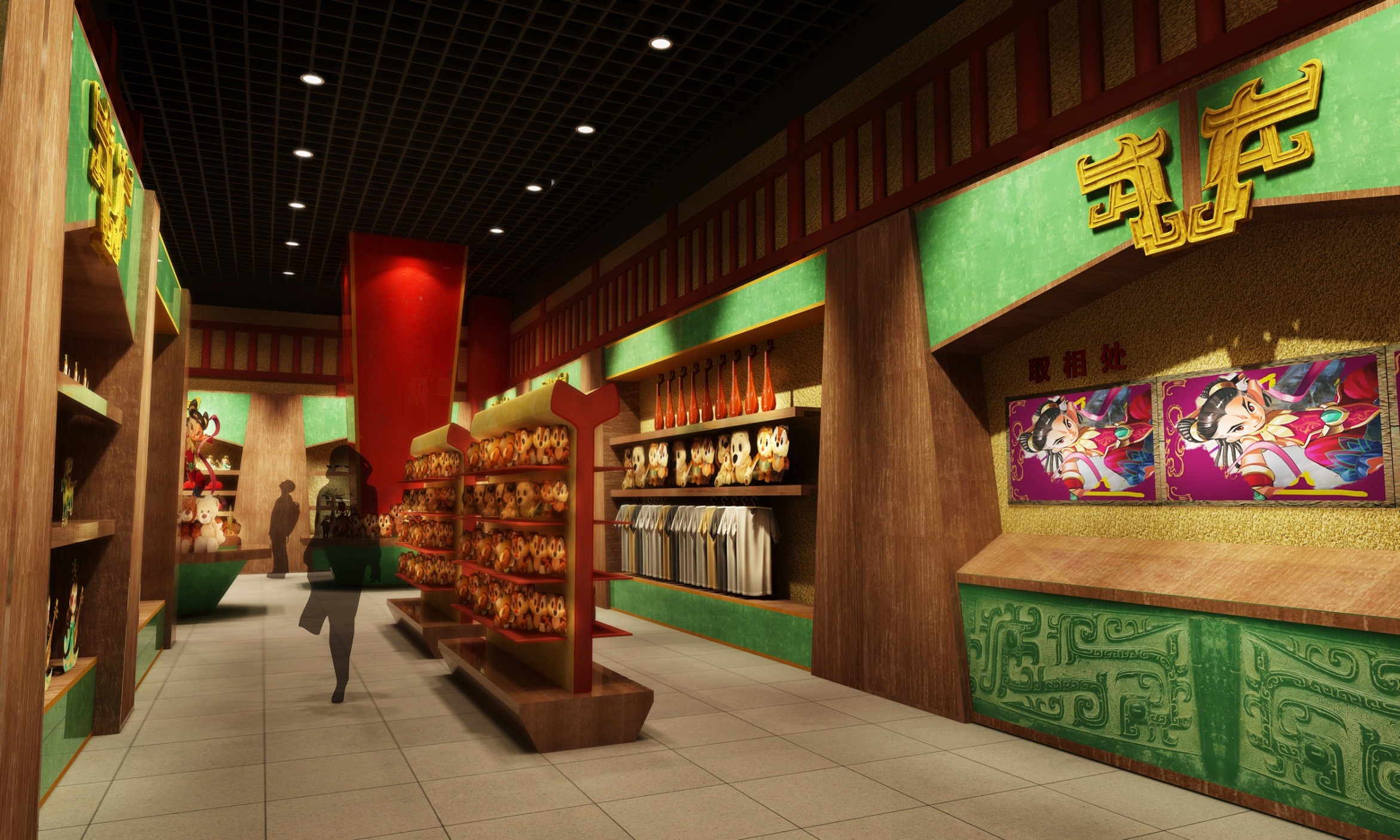 Qingdao Sunac Movie Theme Park "Ling Jian Feng Shen"-13