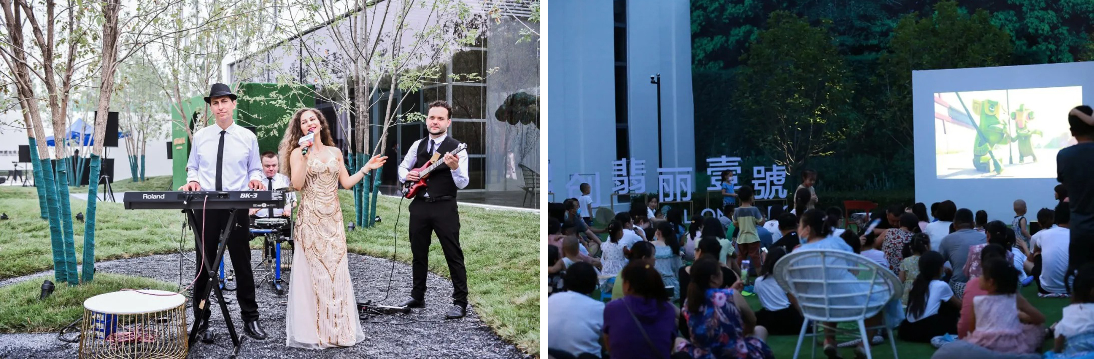   广亩景观丨融创·翡丽壹號 景观设计 丨中国-68