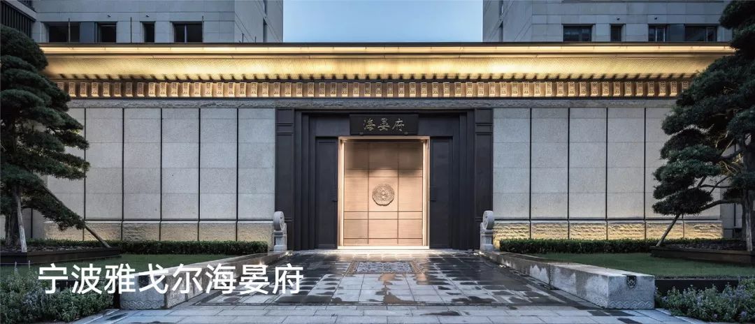 苏州中葛永茂紫郡兰园-64