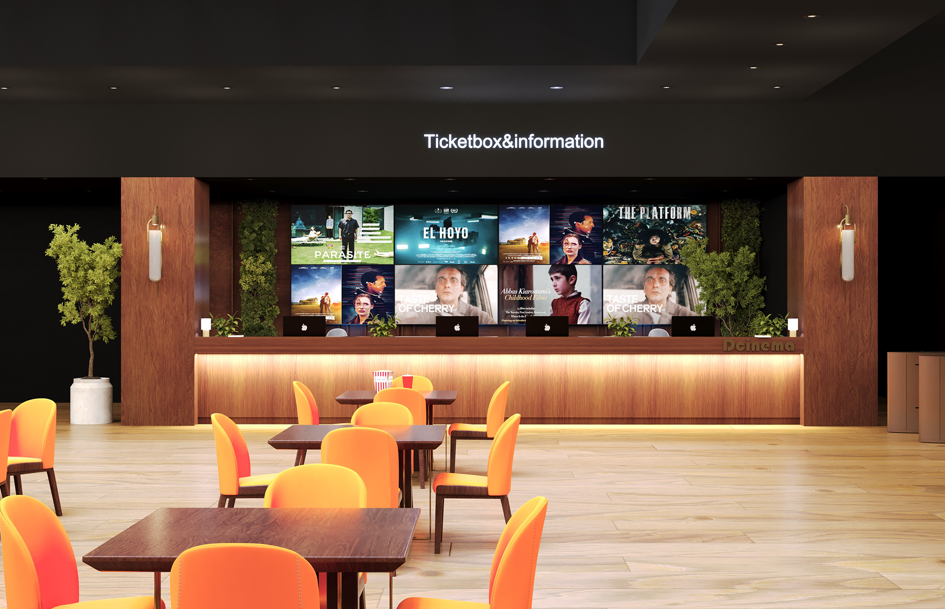 Sulaymaniyah Mall 电影院大厅设计-4