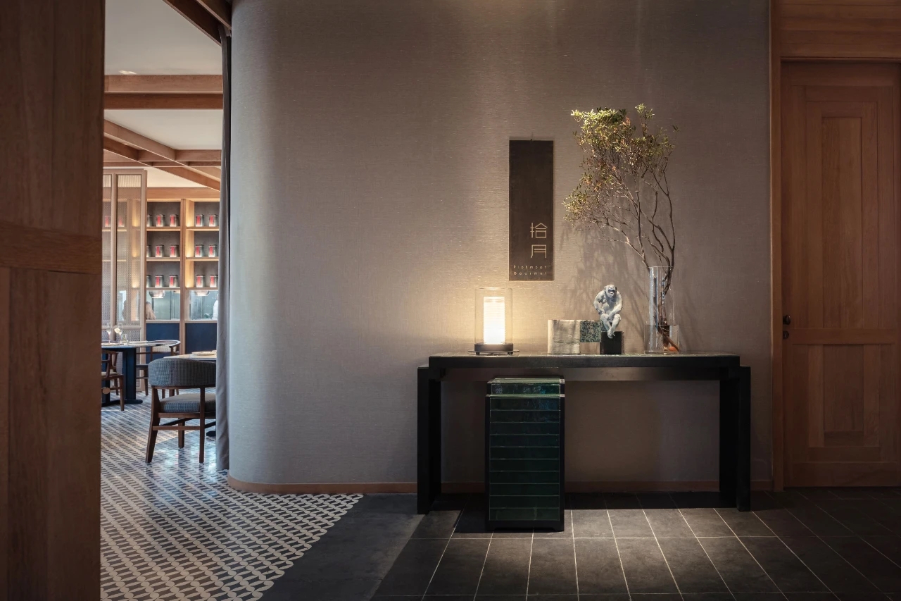 艾摩灯家具篇-岁集-7