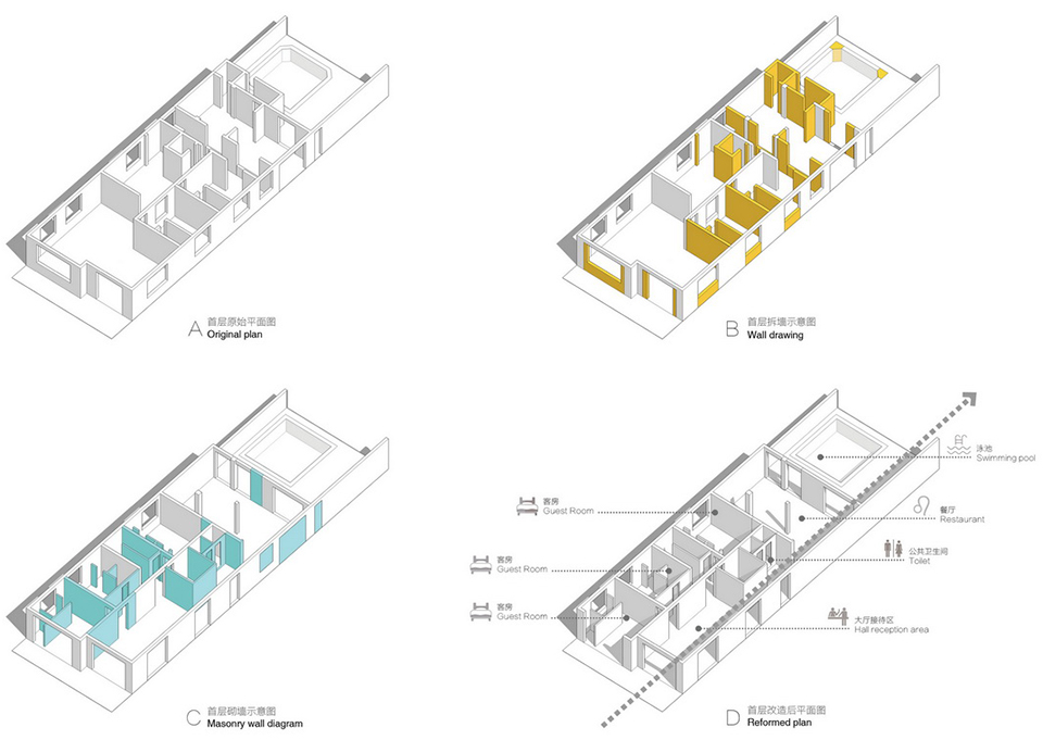 三亚·六甲设计酒店 / 上海曼都建筑设计咨询有限公司-62