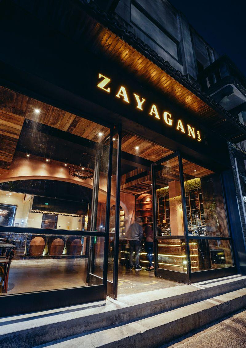 扎雅·元餐厅-0