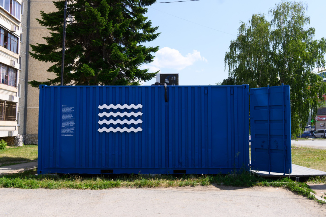 咖啡屋“МОРЕ КОФЕ”改造丨俄罗斯丨设计社区p.m.（personal message）-11