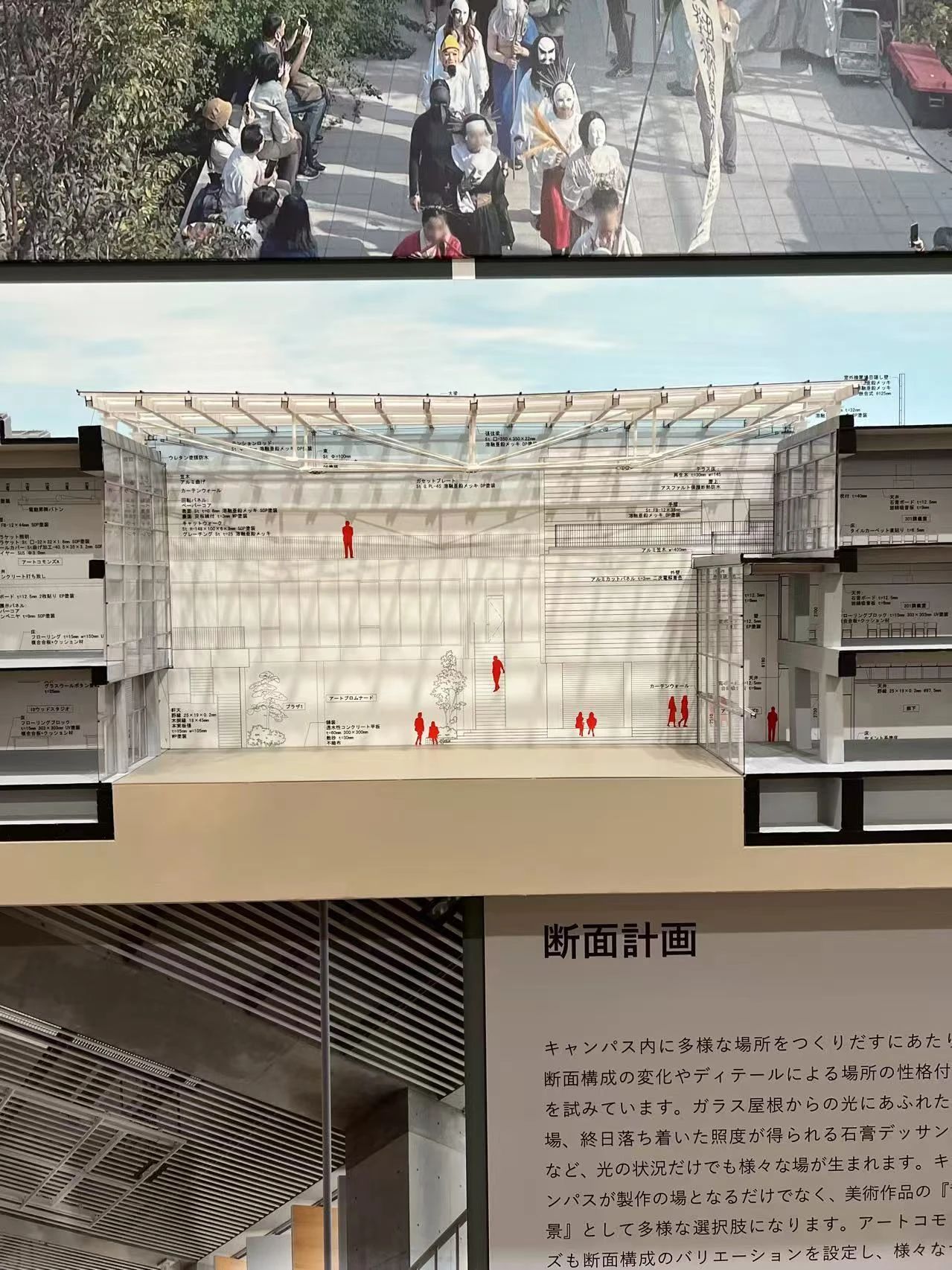 谷口吉郎·吉生纪念 金泽建筑馆丨日本丨谷口吉生-302