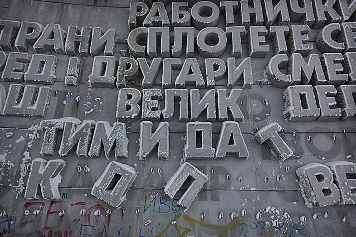 废弃建筑的时空穿越之旅-20