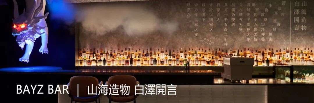 良时無同 | 汉中梧桐老街的复古摩登新生-207