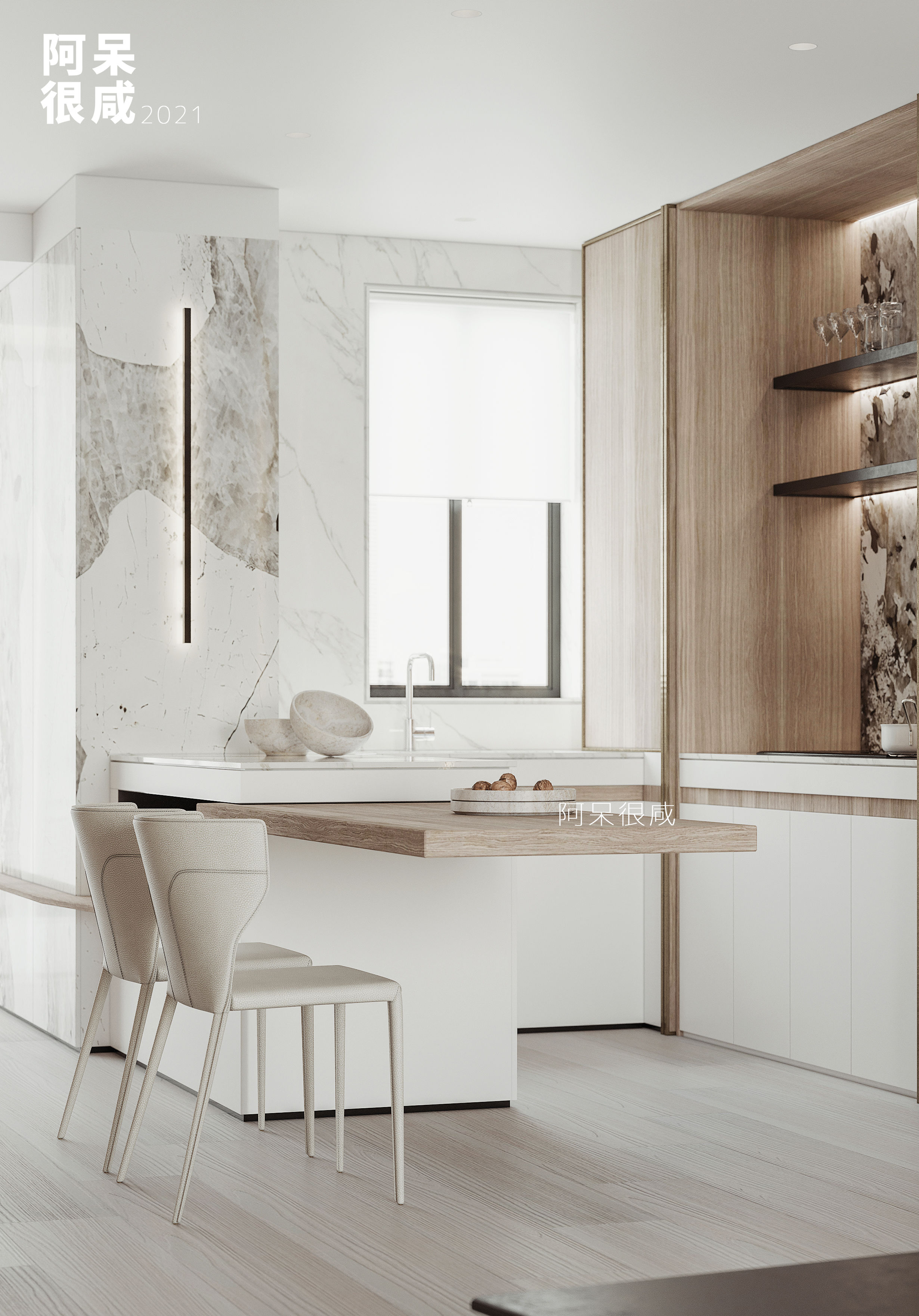 现代·平层 · 探索极简主义的设计魅力-11