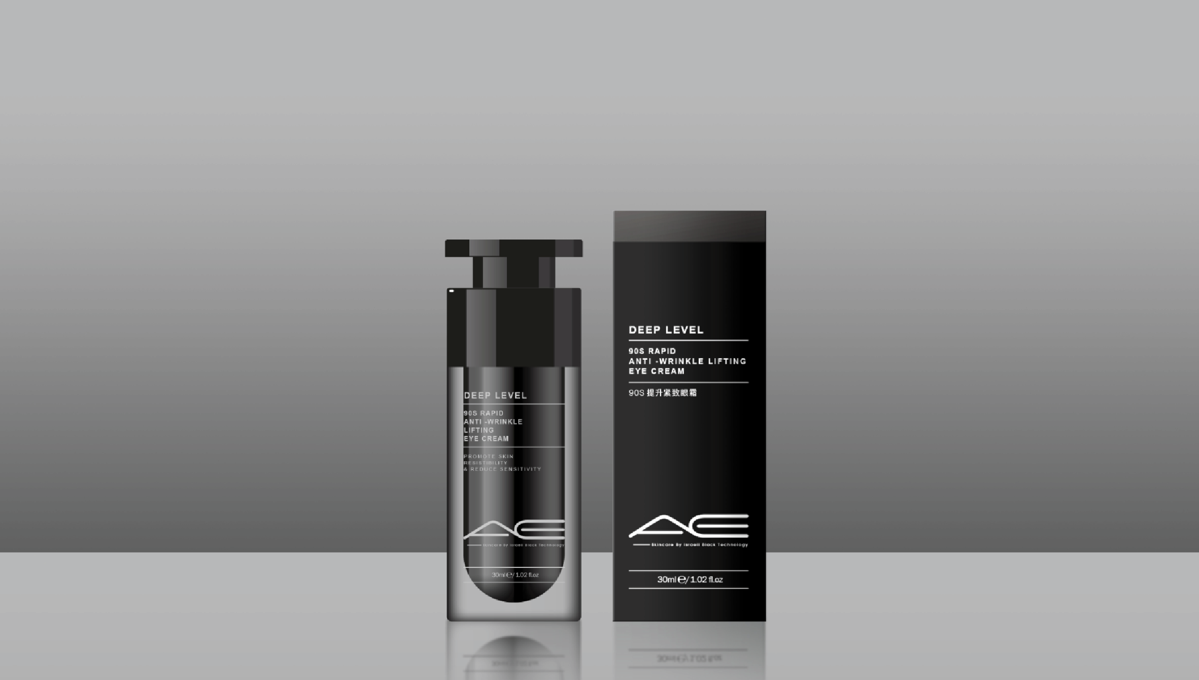 《AE》品牌空间设计展台设计-13