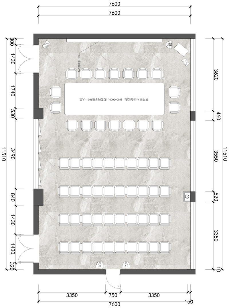 郴州湘南学院-13