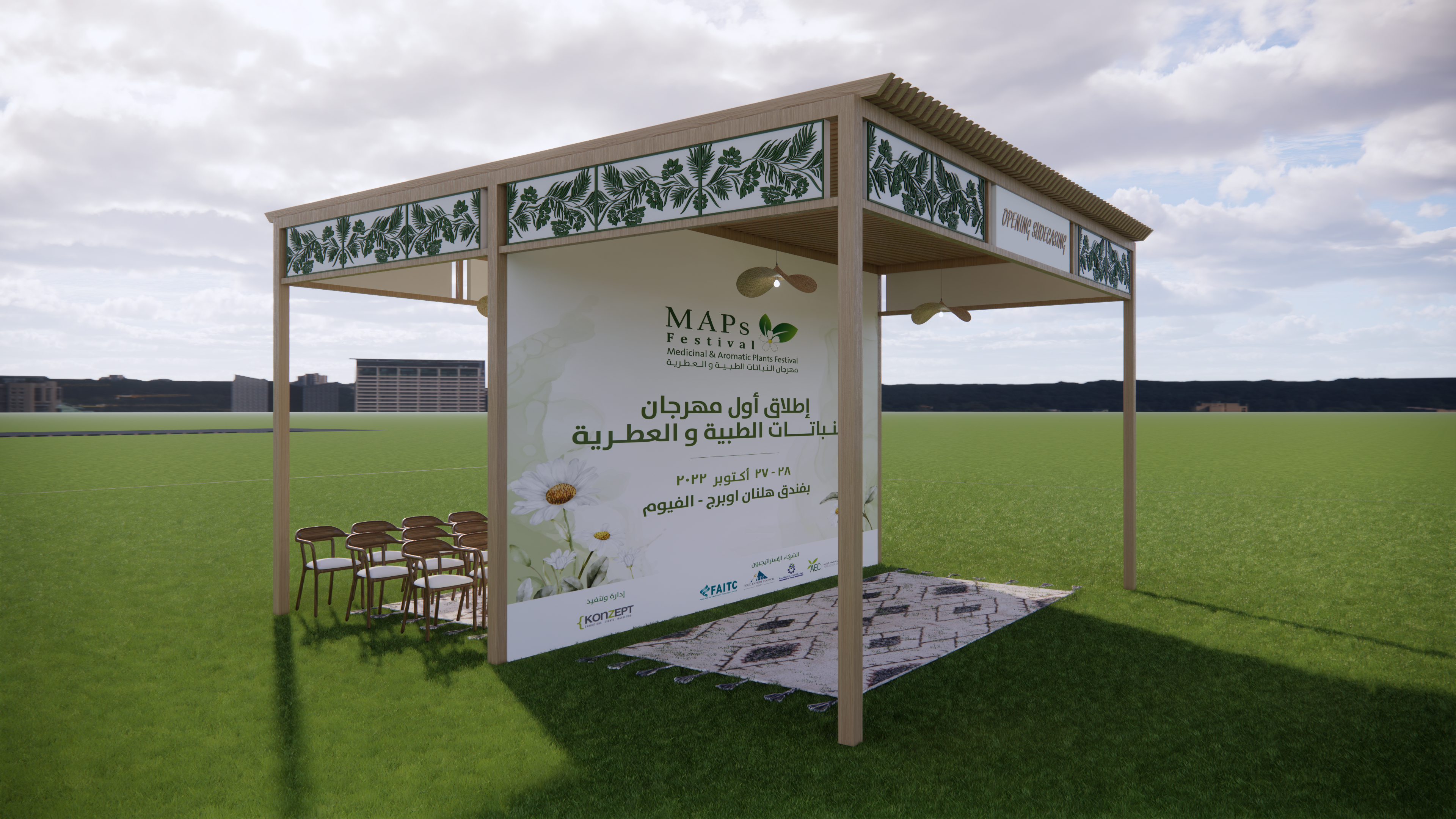 MAPs Festival 2022 @Helnan Auberge Fayoum-37