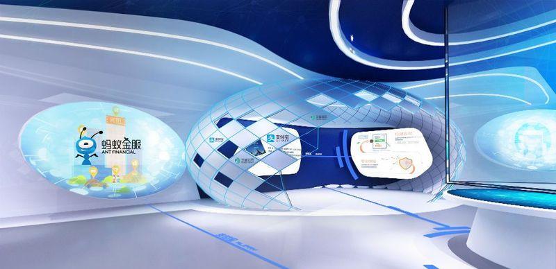 蚂蚁金融-13