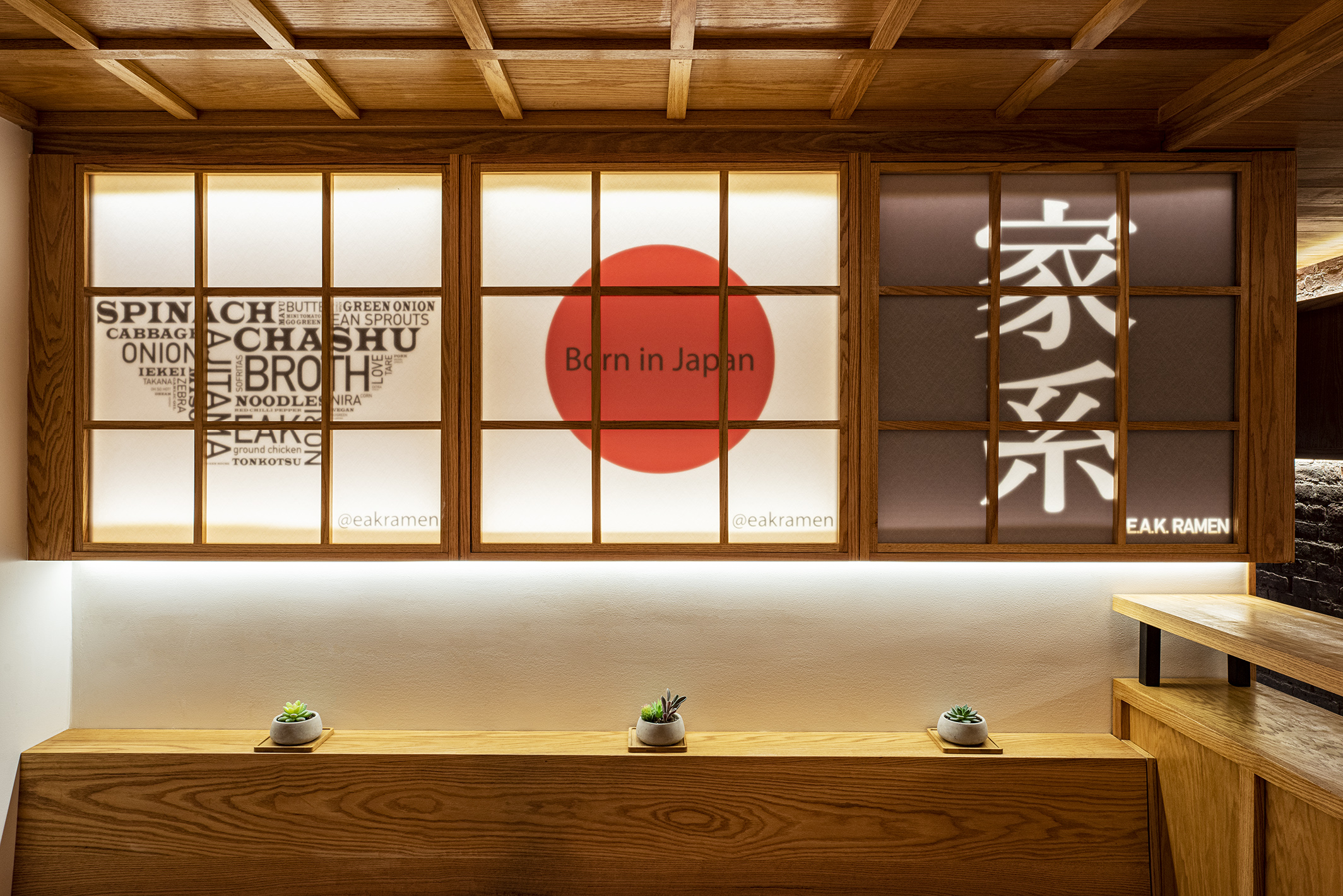 伊科拉面地狱厨房-11