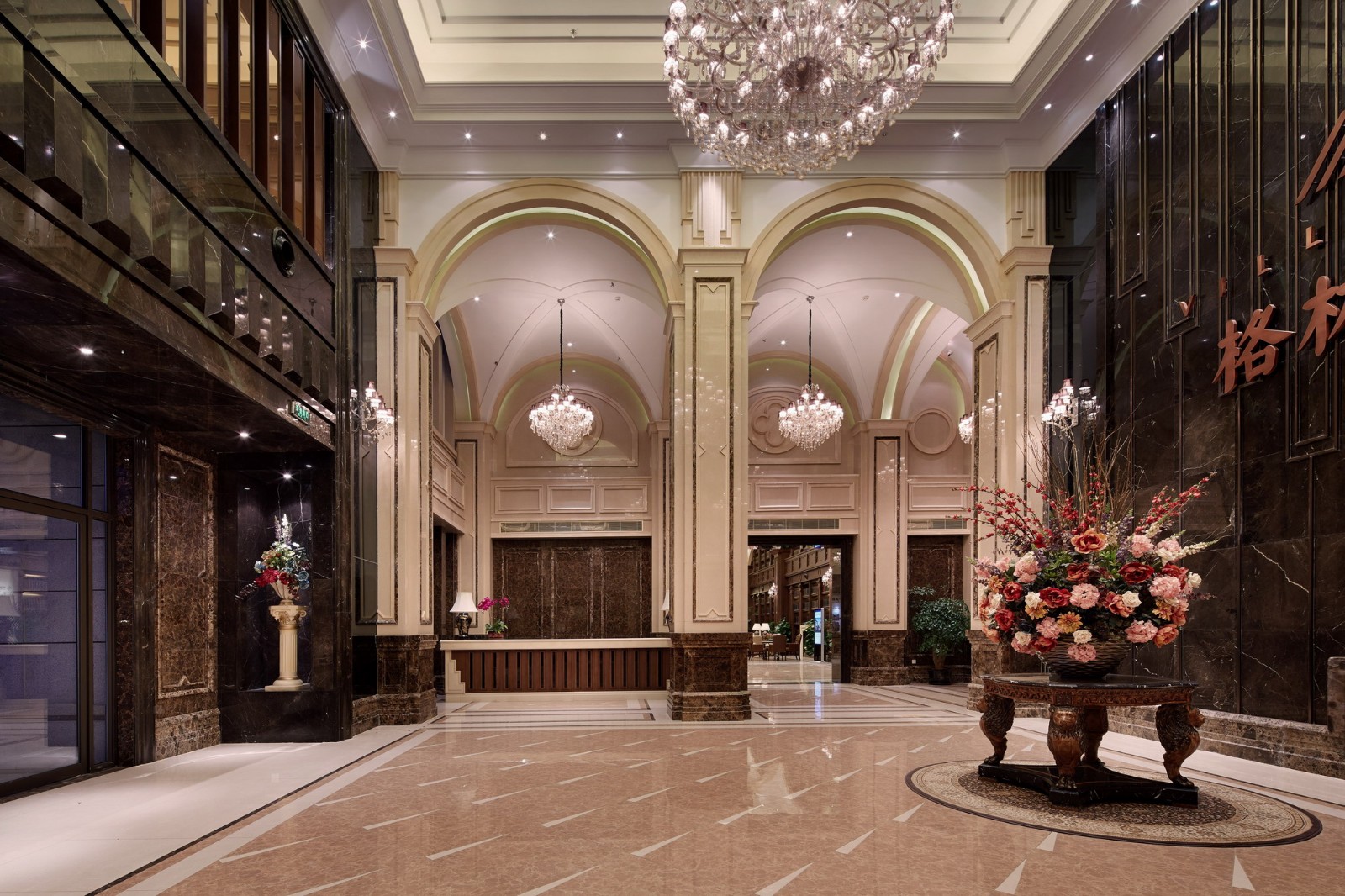 北京金地格林云墅售楼会所-9