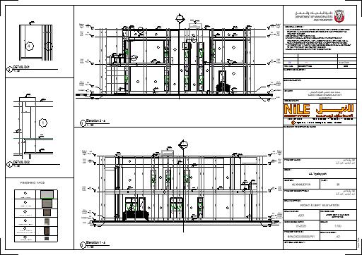 TENDER Package for Residential Villa-8