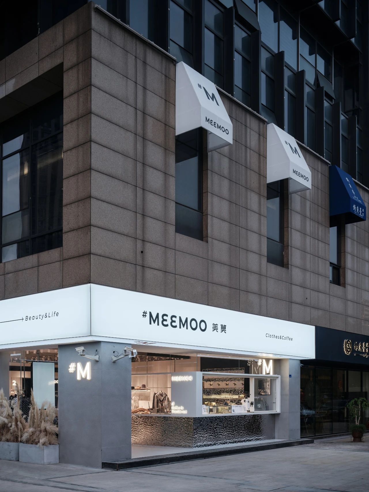 美莫生活概念店丨DEMO 初品设计-7