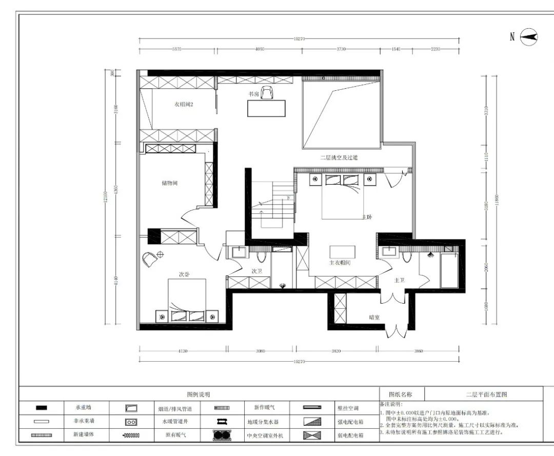 轻奢混搭茶韵空间 · 国锐金嵿的完美主义设计丨博洛尼高级主任设计师王丹丹-34