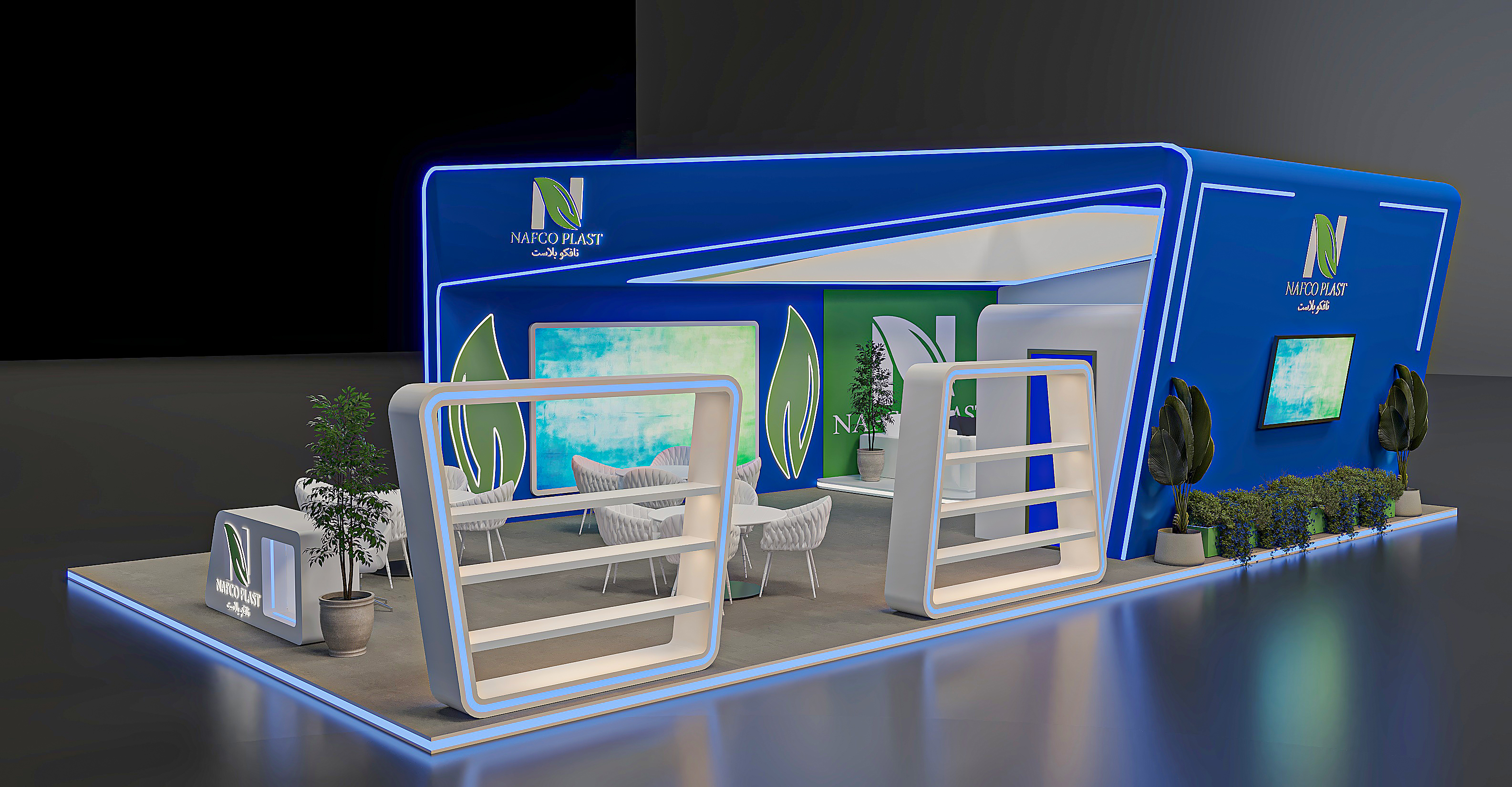 NAFCO PLAST@Plastex2026-3