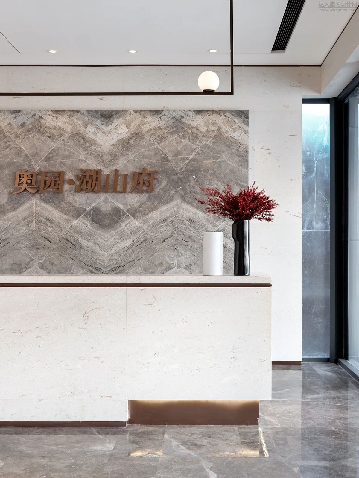 观致设计丨奥园湖州道场乡营销中心与样板间 室内设计 丨中国浙江-4