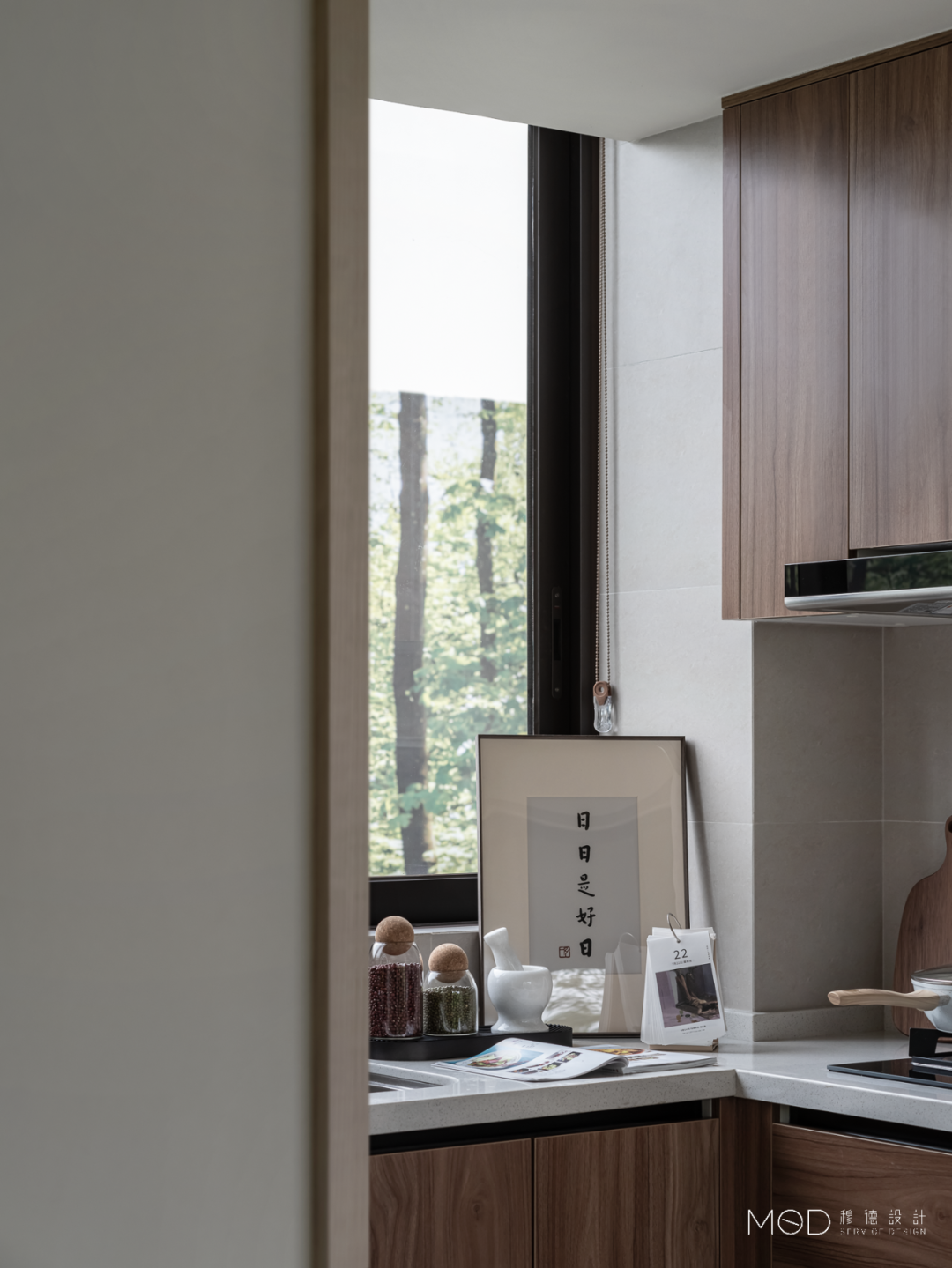 恒邦双林·高桥小镇合院样板间丨中国四川丨MOD穆德设计-23