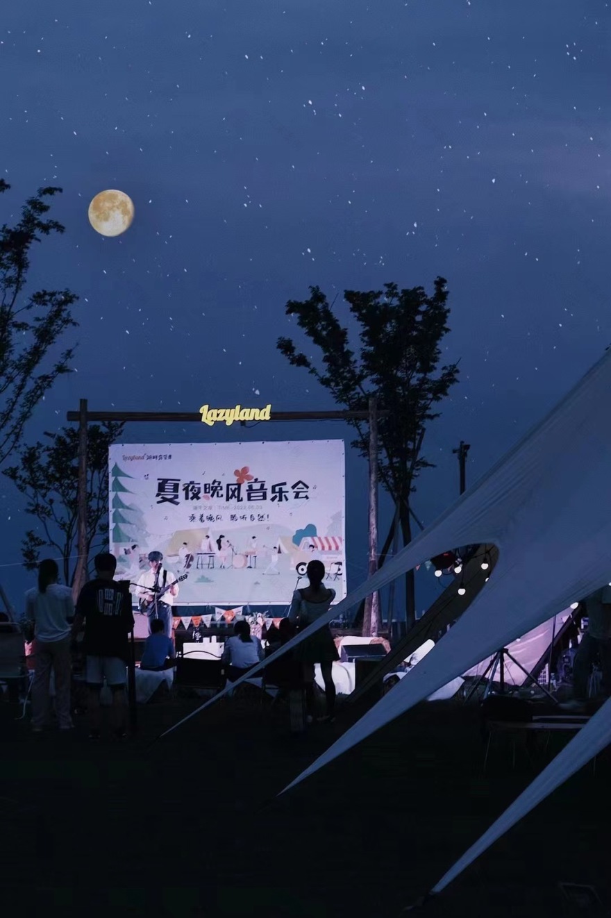 Lazyland 兰泽露营基地全案设计项目-102