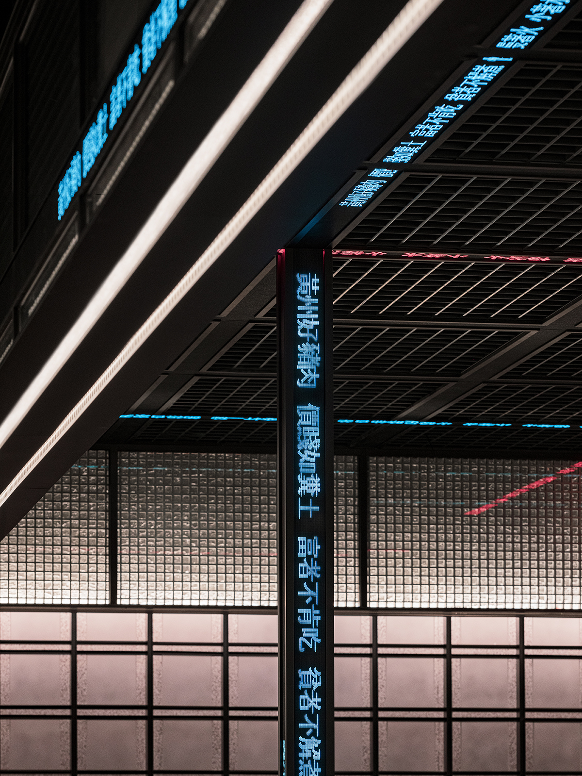 FEI 餐厅丨韩国首尔丨LABOTORY-51