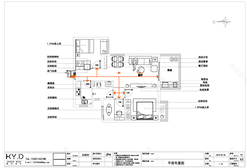 荆门天地 96㎡现代极简全案 | 舒适空间与艺术精神的完美融合-20